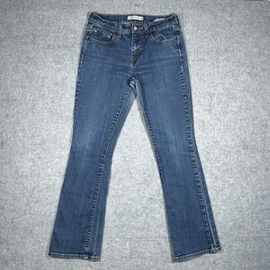 Vintage Levis 515 bootcut denim jeans women's size 8M(27x30) 2000s Y2K